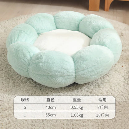 Plush Flower Cat Bed