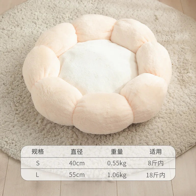 Plush Flower Cat Bed