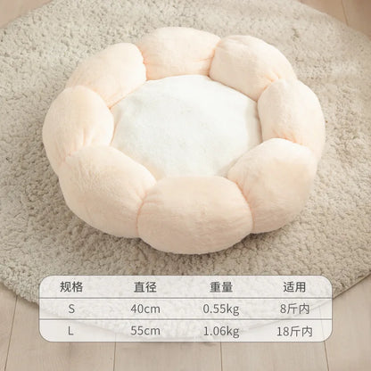 Plush Flower Cat Bed
