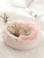 2-in-1 Round Plush Pet Bed